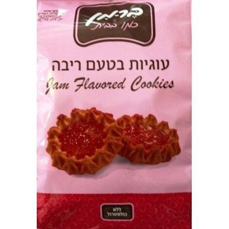 Berman Jam Cookies With Strawberry Flavored Filling 200g( BB 24/08/2026)