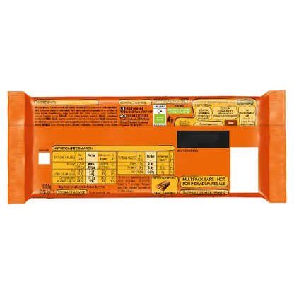 Nestle ToffeeCrisp 7 Biscuits UK 7*18.7g（130.9G） (BB 30/06/2026)